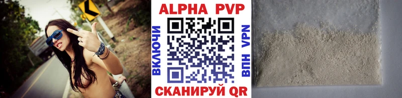 Наркошоп купить COCAIN  АМФЕТАМИН  Меф  ГАШ  МАРИХУАНА  Цивильск