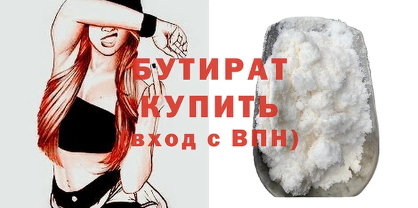 MESCALINE Михайлов