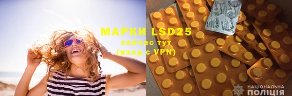 круглые Михайловск