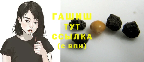 круглые Михайловск