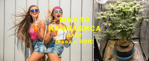 круглые Михайловск