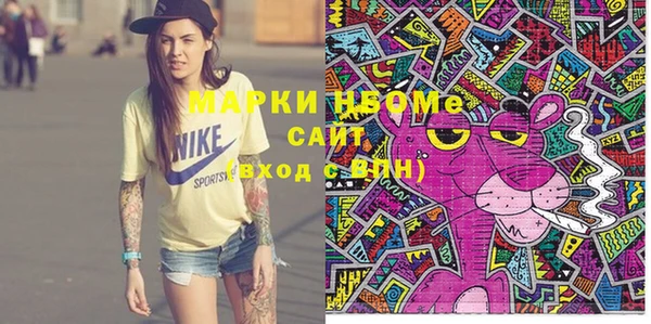 круглые Михайловск