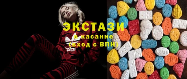 MESCALINE Михайлов