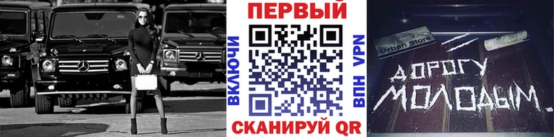 Купить где  Цивильск  МЕТАМФЕТАМИН Декстрометамфетамин 99.9% 